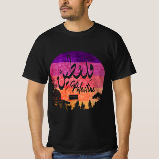 Palestine design Jerusalem Arabic script فلسطين T-Shirt