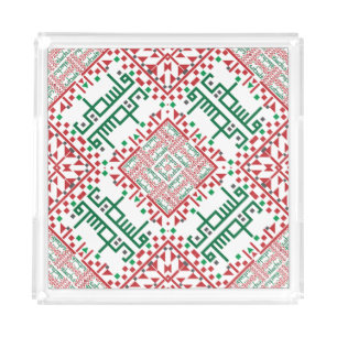 Palestine Embroidery tatreez Pattern Acrylic Tray