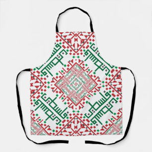 Palestine Embroidery tatreez Pattern  Apron