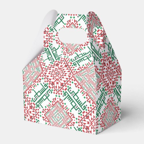 Palestine Embroidery tatreez Pattern  Favor Boxes