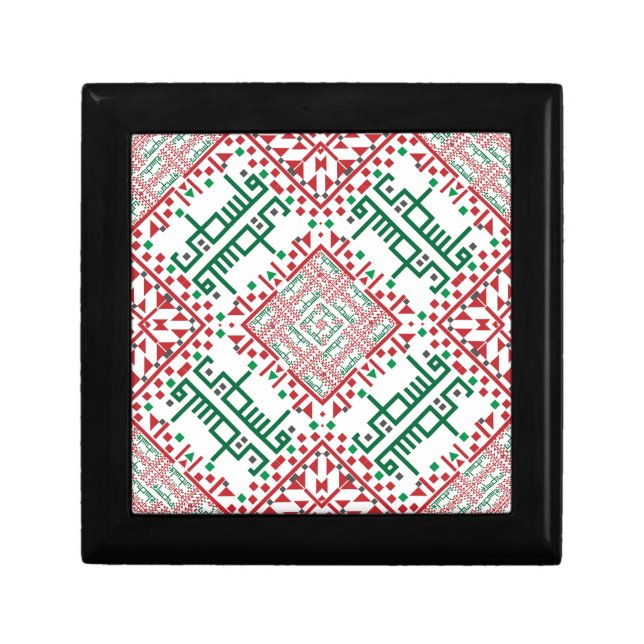 Palestine Embroidery tatreez Pattern  Gift Box (Front)