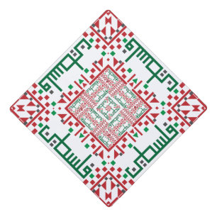 Palestine Embroidery tatreez Pattern Graduation Cap Topper