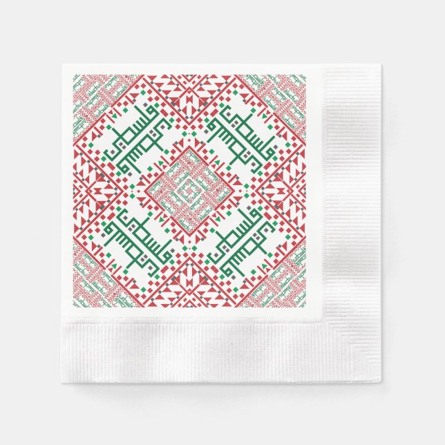 Palestine Embroidery tatreez Pattern  Napkins (Front)