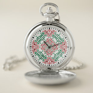 Palestine Embroidery tatreez Pattern Pocket Watch