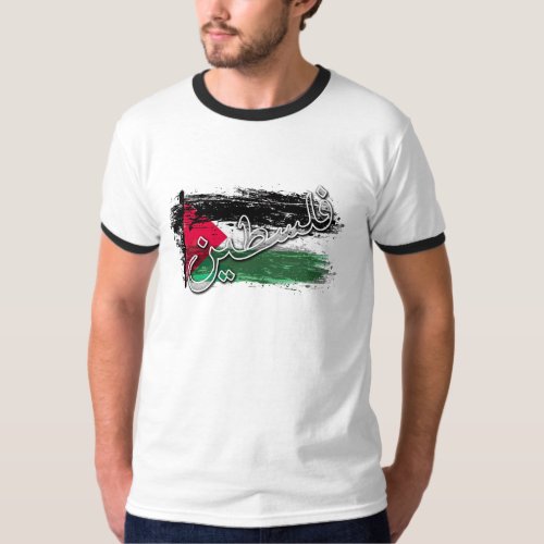 Palestine Falasteen T_Shirt