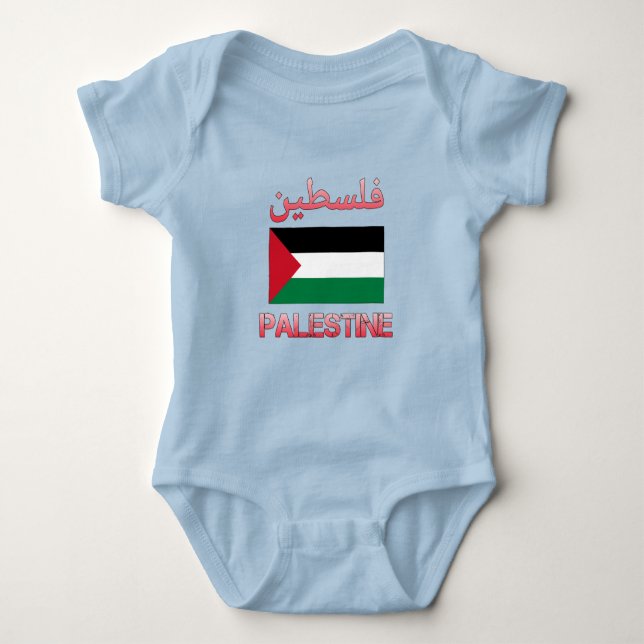 Palestine Flag فلسطين Arabic & English WordArt Baby Bodysuit (Front)