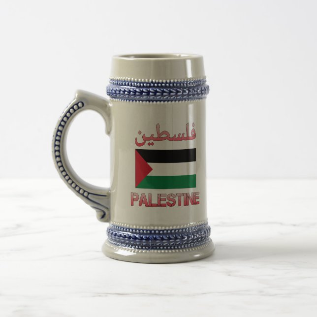 Palestine Flag فلسطين Arabic & English WordArt Beer Stein (Left)