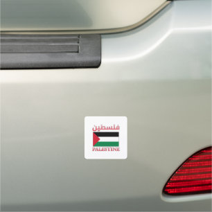 Palestine Flag فلسطين Arabic & English WordArt Car Magnet