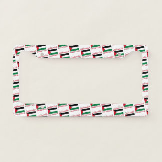 Palestine Flag فلسطين Arabic & English WordArt License Plate Frame