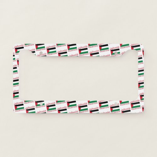 Palestine Flag فلسطين Arabic  English WordArt License Plate Frame