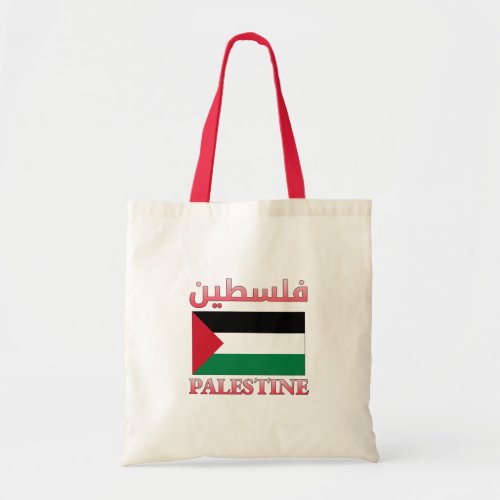 Palestine Flag فلسطين Arabic  English WordArt Tote Bag