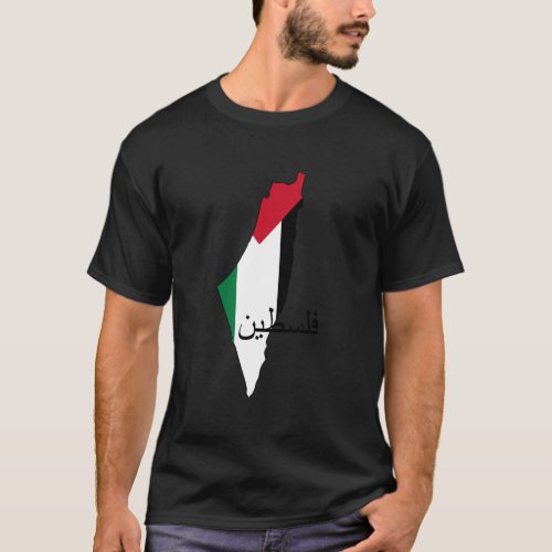 Palestine Flag And Map T_Shirt