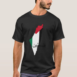 Palestine Flag And Map T-Shirt