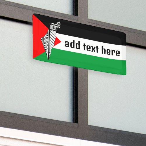 Palestine Flag and Map with Keffiyeg Pattern Banner