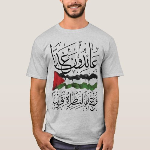 Palestine Flag Arabic Calligraphy T_Shirt