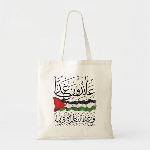Palestine Flag Arabic Calligraphy Tote Bag