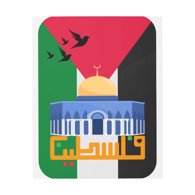  Palestine flag Arabic text Metal Print (Front)