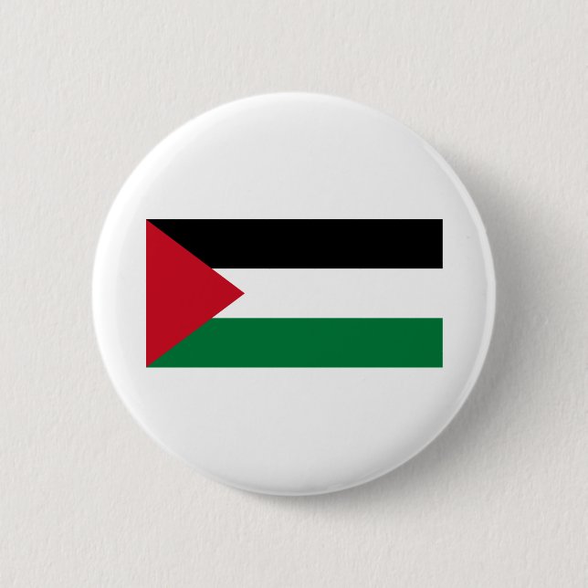 Palestine Flag Button (Front)