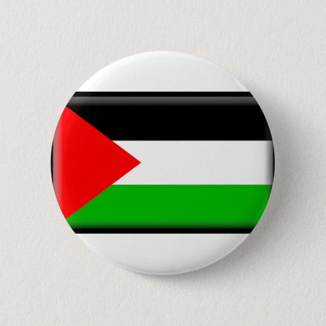 Palestine Flag Button (Front)