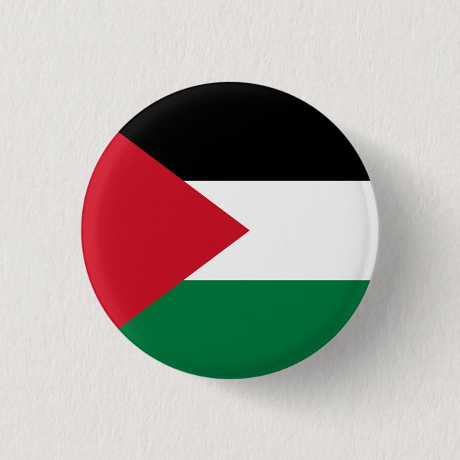 Palestine Flag Button (Front)