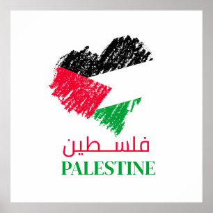 Palestine flag heart Palestinian Customized Poster