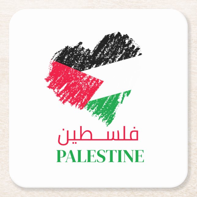 Palestine flag heart Palestinian Customized  Square Paper Coaster (Front)