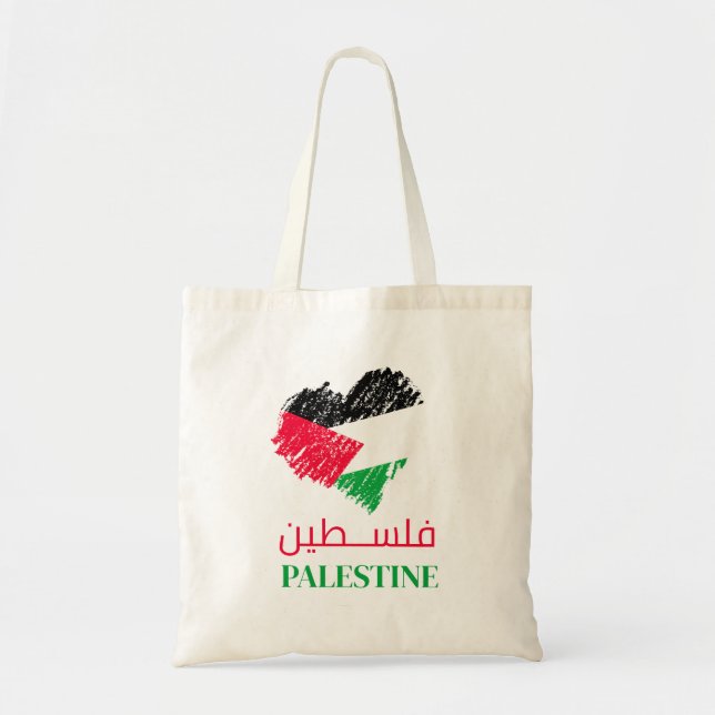 Palestine flag heart Palestinian Customized   Tote Bag (Front)