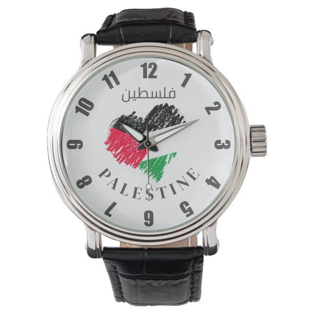 Palestine flag heart Palestinian Customized watch  (Front)