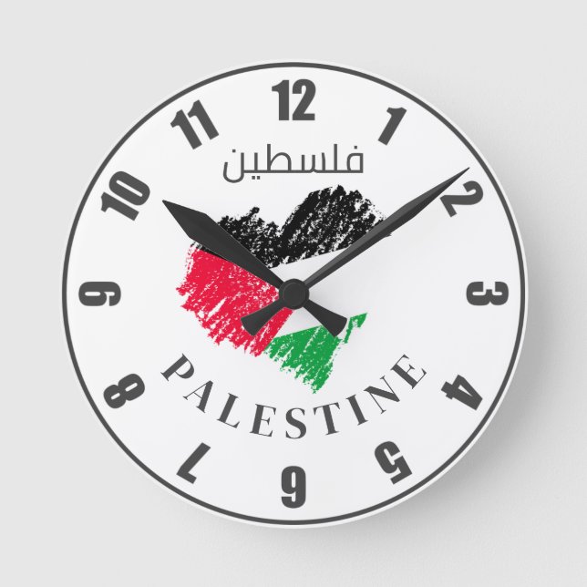 Palestine flag heart Palestinian Customized watch  Round Clock (Front)