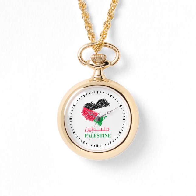 Palestine flag heart Palestinian watch (Front)