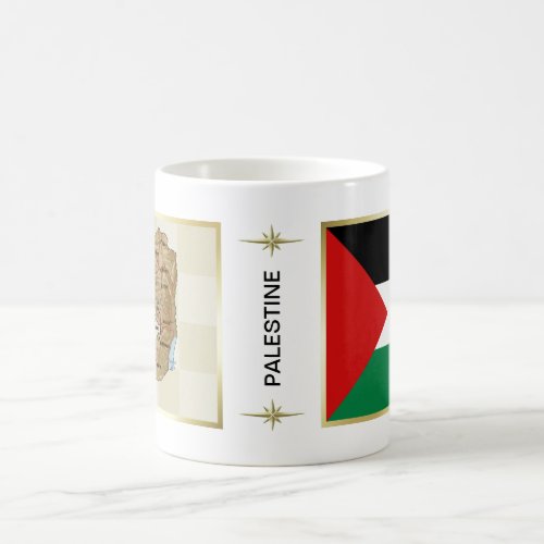 Palestine Flag  Map Mug