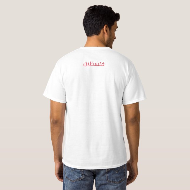 Palestine flag on front and Arabic on back T-shirt (Back Full)