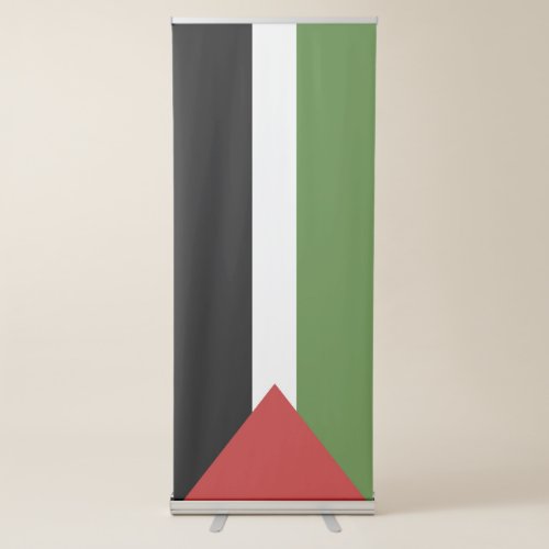 Palestine flag retractable banner