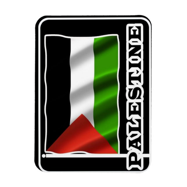 Palestine Flag Souvenir Fridge Magnet (Vertical)