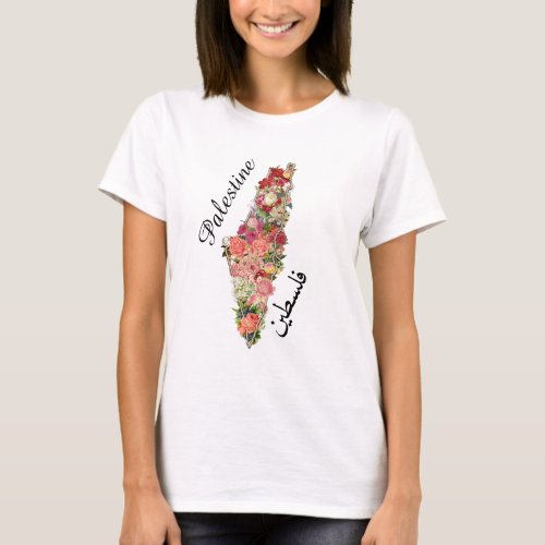 Palestine Floral Map Womens T_Shirt