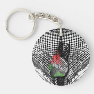 PALESTINE HATTAH FLAG PEACE SIGN KEYCHAIN (SS)