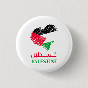 Palestine heart button