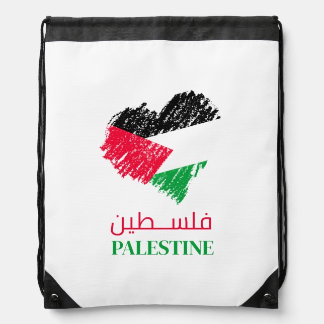 Palestine heart drawstring bag (Front)