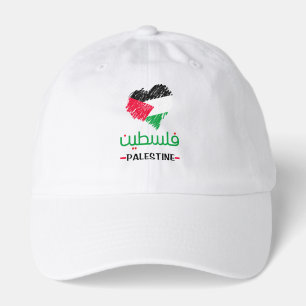 Palestine heart hat