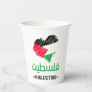 Palestine heart tote bag paper cups
