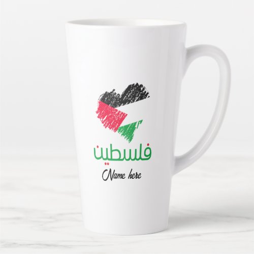 Palestine In Arabic Palestinian heart flag  Latte Mug