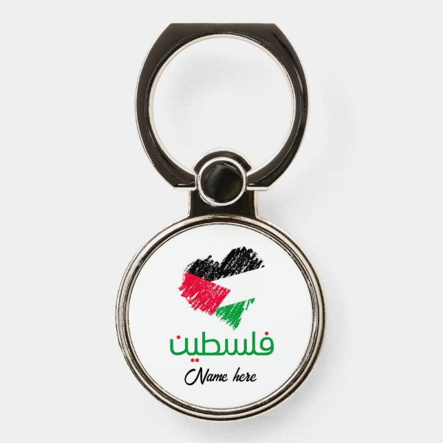 Palestine In Arabic Palestinian heart flag  Phone Ring Stand (Front)