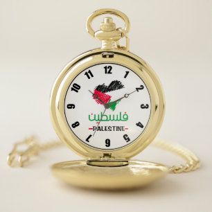 Palestine In Arabic Palestinian heart flag Pocket Watch