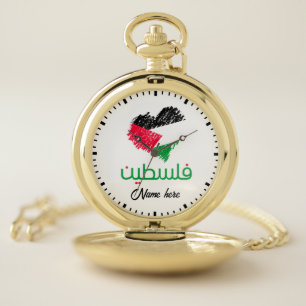 Palestine In Arabic Palestinian heart flag Watch