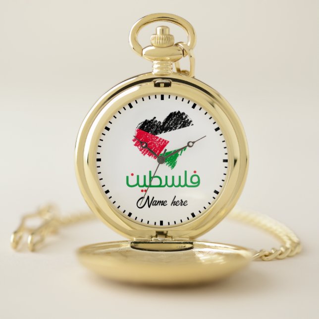 Palestine In Arabic Palestinian heart flag Watch (Inside)