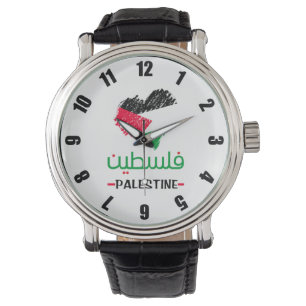 Palestine In Arabic Palestinian heart flag Watch