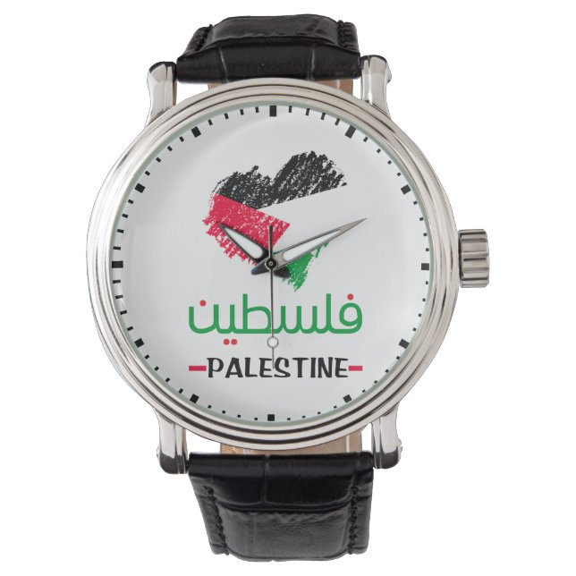Palestine In Arabic Palestinian heart flag Watch R (Front)