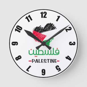 Palestine In Arabic Palestinian heart flag Watch R Round Clock