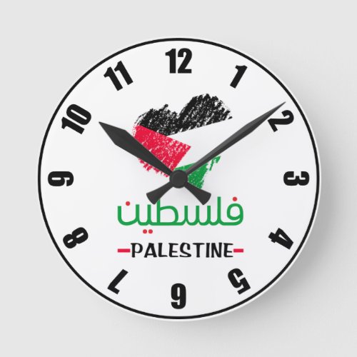 Palestine In Arabic Palestinian heart flag Watch R Round Clock