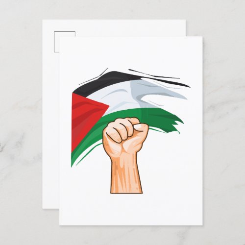 Palestine Invitation Postcard